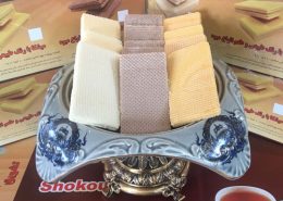 ویفر شکوه آردین