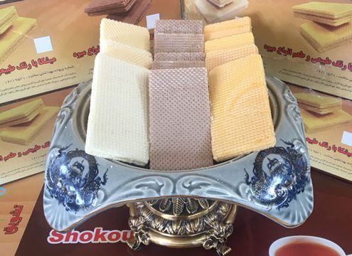 ویفر شکوه آردین
